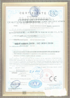 盖州游览路线规划示例